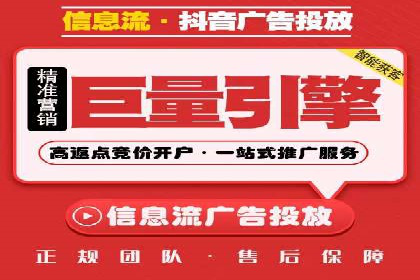 渠道开户返点对客户吸引力分析